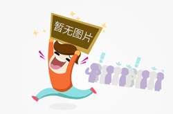 如何下载花生日记APP呢?